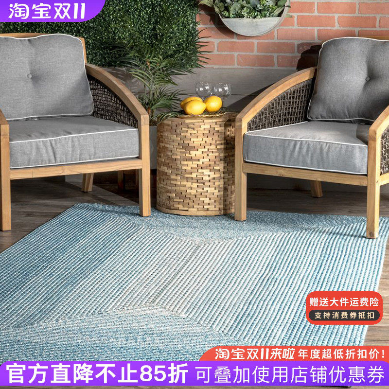 进口客厅茶几地毯方形多色手工编织卧室床边毯室外北欧ins风地垫