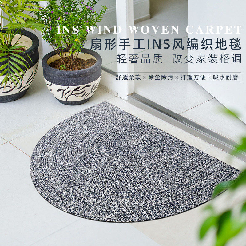 手工编织地垫门厅玄关床边脚垫卫浴防滑半圆垫北欧ins风地毯定制