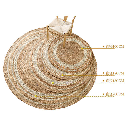 手工编织黄麻地毯客厅茶室地垫