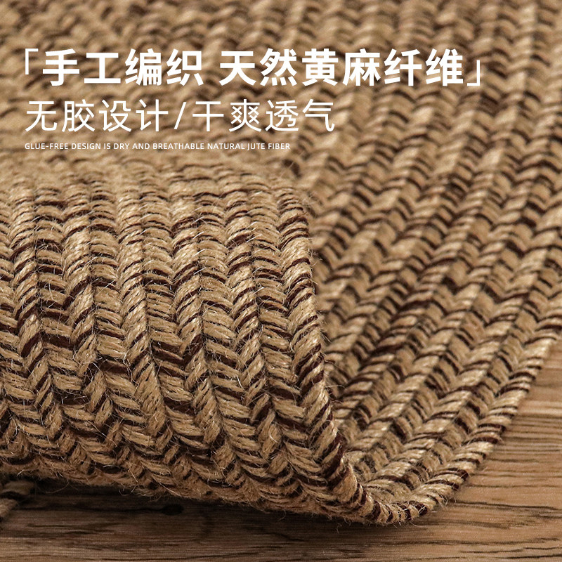 手工黄麻地毯客厅茶几沙发垫亚麻圆形地垫北欧书房家用卧室床边毯,居家布艺,地毯,淘宝优惠券,粉丝福利购,淘宝优惠卷