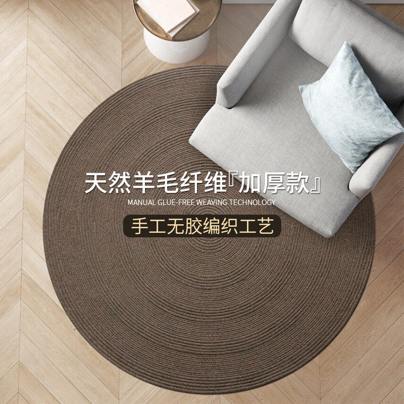 加厚羊毛地毯客厅茶几沙发垫手工编织家用卧室床边毯简约地垫定制