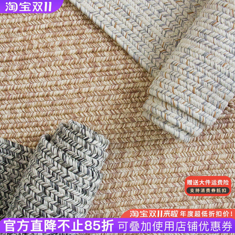 地毯客厅茶几手工编织家用卧室床边毯户外阳台地毯北欧风方形地垫
