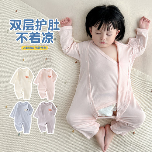 纯棉婴儿睡衣夏季春秋薄款宝宝家居服连体衣服幼儿长袖空调服夏装