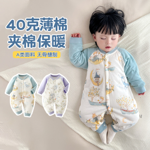 12个月宝宝哈衣爬服冬 婴儿连体衣薄棉袄40g无骨春秋新生儿棉服0