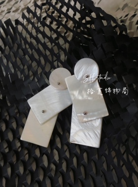 天然白贝原创简约耳饰婚品
