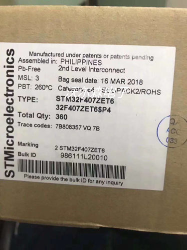 STM32F407ZET6 LQFP144 单片机微控制器芯片IC 询价为准