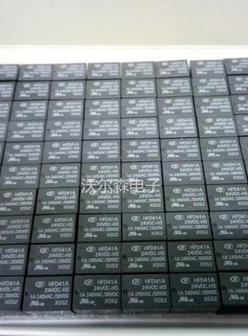 宏发继电器HFD41A-24VDC-HS一组转换5脚1A240VAC