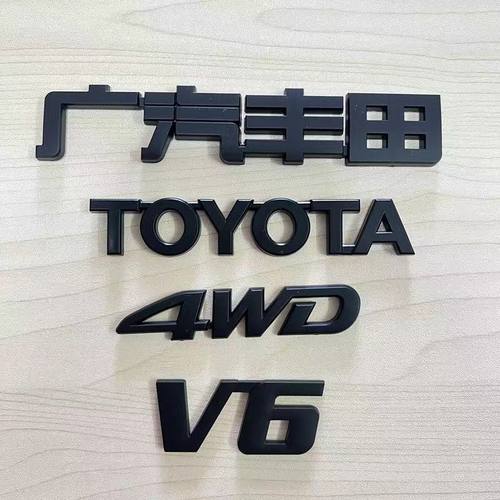 适用于汉兰达黑武士车标前后标V6 4WD排量标 广汽丰田  SPORT侧标