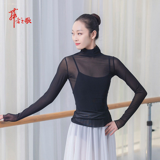 芭蕾舞练功服女 成人 古典舞身韵纱衣舞蹈纱衣 网纱高领上衣教师,运动/瑜伽/健身/球迷用品,芭蕾舞服,淘宝优惠券,粉丝福利购,淘宝优惠卷