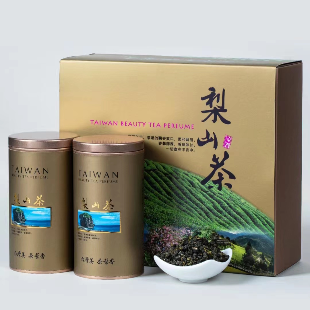 特级浓香型台湾高山茶乌龙茶梨山茶进口台湾冻顶乌龙茶礼盒装300g