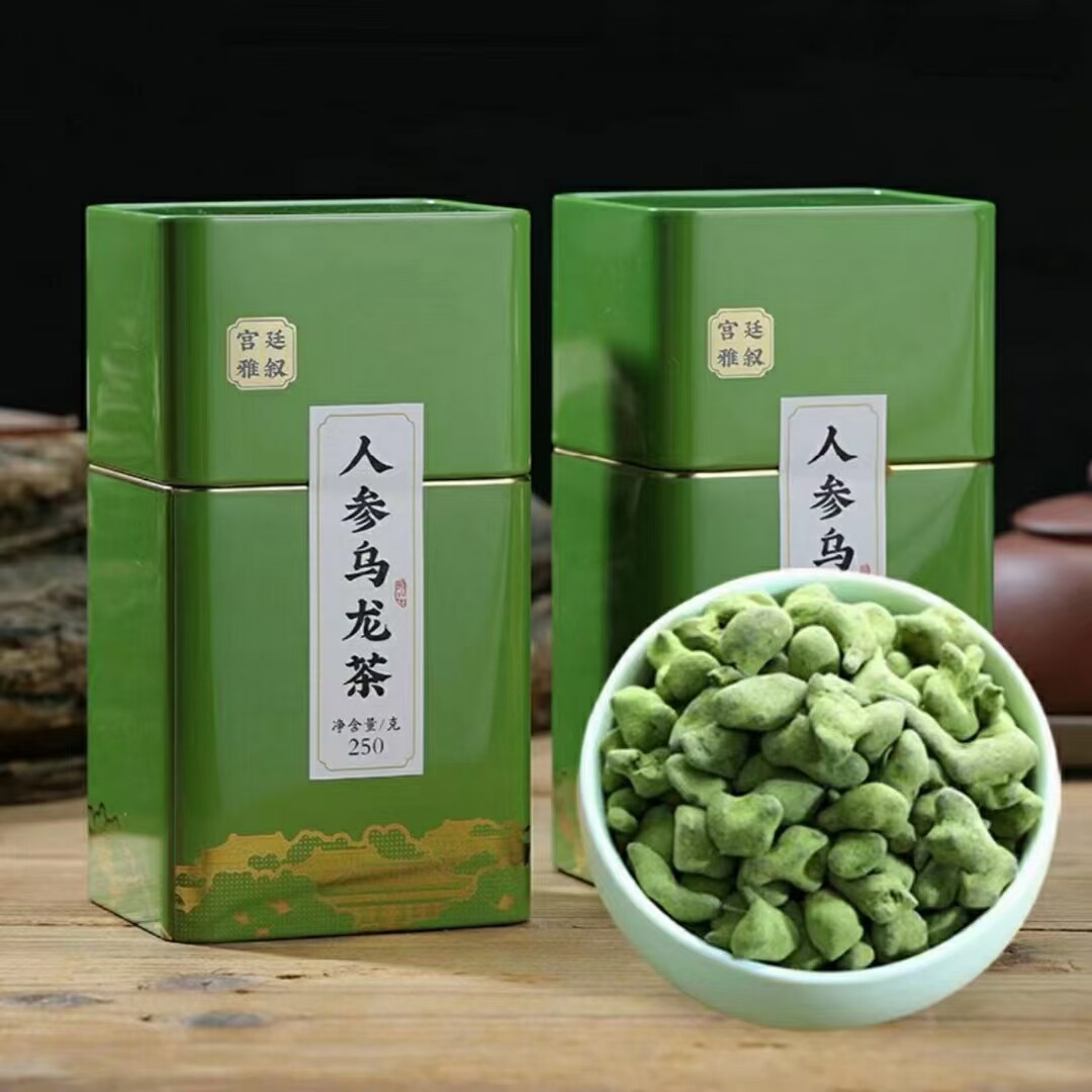 特级甘甜高山人参乌龙茶兰贵人茶台湾高山茶