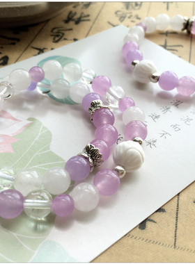 素还真衍生配饰手钏