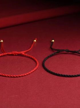 新款同款本命年红绳手链简约男女手绳闺蜜情侣学生礼物饰品手链