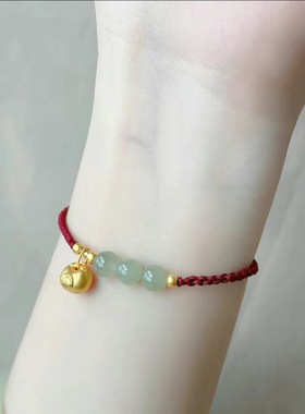 古法金小胖福红绳手链女金坨坨好运珠编织手绳闺蜜生日礼物转运珠