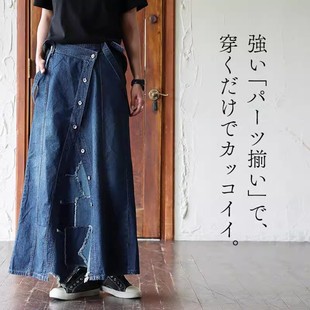 酷显瘦显高设计独特！2026春夏新款日本制2穿薄款背带牛仔半身裙