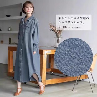 简洁好搭2026日系贵牌宽松中长款薄款牛仔衬衫风衣外套女款