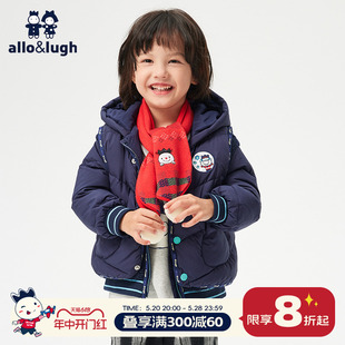 【反季清仓】allolugh男童羽绒服马甲二件套女中小童加厚保暖鸭绒