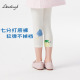 夏季 deideiup女童打底裤 薄款 七分裤 裤 透气微弹修身 凉感