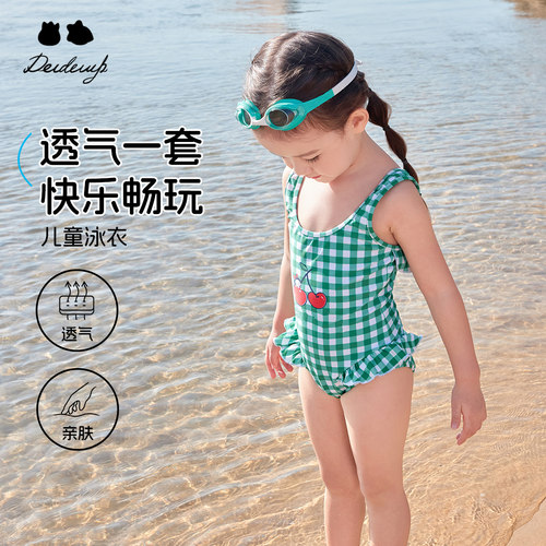 女童吊带三角短裤连体泳装