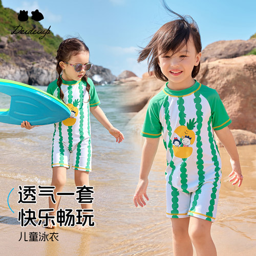 儿童2025夏季短袖短裤连体泳衣