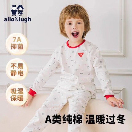 【清仓】阿路和如童装7A男女童家居服纯棉内衣套装秋衣秋裤保暖