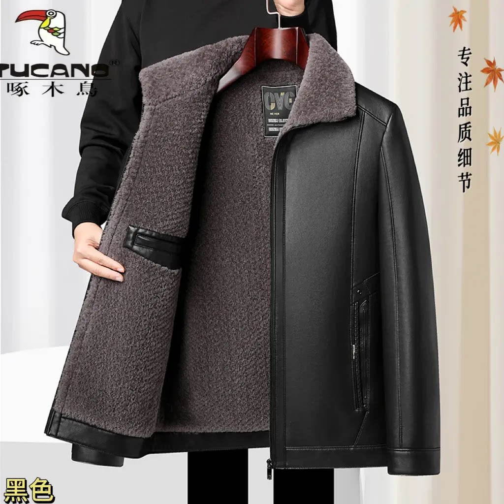 啄木鸟【内胆可脱卸】冬季男士加绒加厚中长款棉衣中老年保暖外套