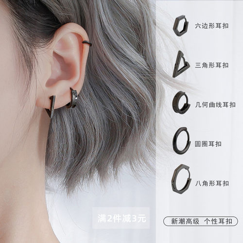 黑色耳钉2024年新款潮耳扣女纯银
