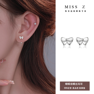 Z小姐999足银蝴蝶结耳钉女螺丝拧扣防丢睡觉免摘耳环2025新款 爆款