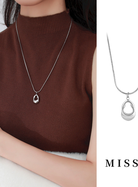 Z小姐镂空水滴吊坠毛衣链