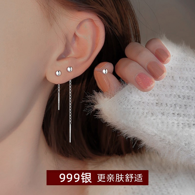 Z小姐【流光珠语】999银圆珠耳线女轻奢高级感方圆脸显脸小耳饰