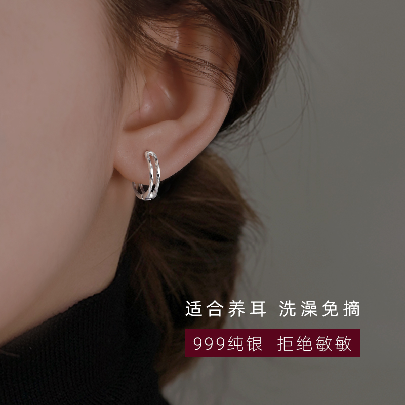 Z小姐日韩纯银女999纯银耳环耳圈