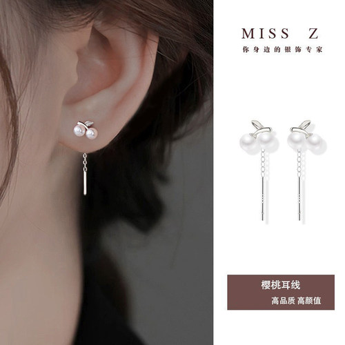 Z小姐999银针樱桃耳线女