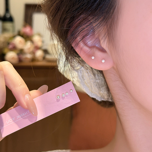 Z小姐999纯银迷你珠珠耳钉气质精致睡觉养耳洞耳骨钉2026新款 耳饰