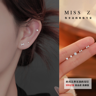 Z小姐999足银蝴蝶结耳钉女2025新款 睡觉免摘小巧养耳洞耳骨钉耳饰