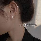 Z小姐 猪鼻耳钉2024年新款 潮耳钉女小众设计感小耳扣女纯银耳骨钉