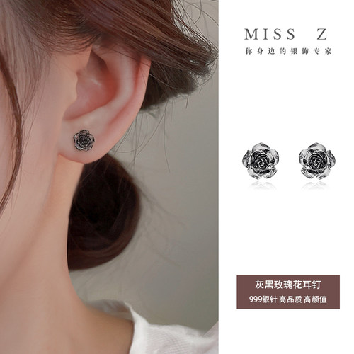 Z小姐999银针玫瑰花耳钉
