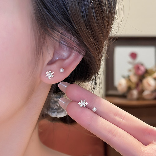 Z小姐999银雪花珠珠养耳耳钉