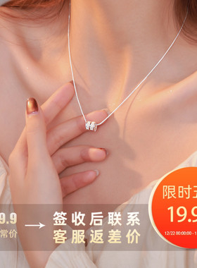 Z小姐小蛮腰项链2026新款爆款