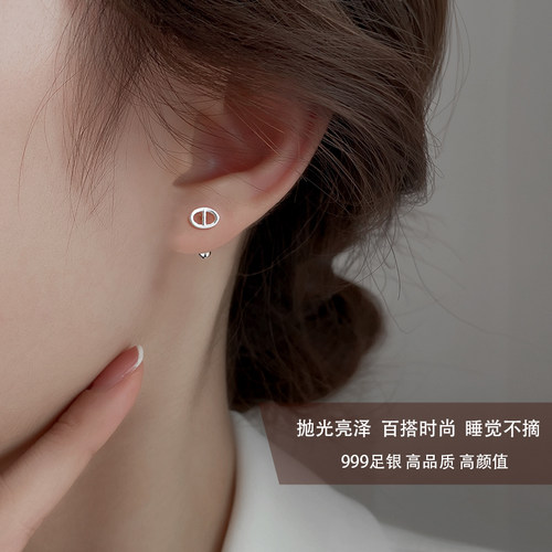 Z小姐999足银猪鼻养耳耳钉女
