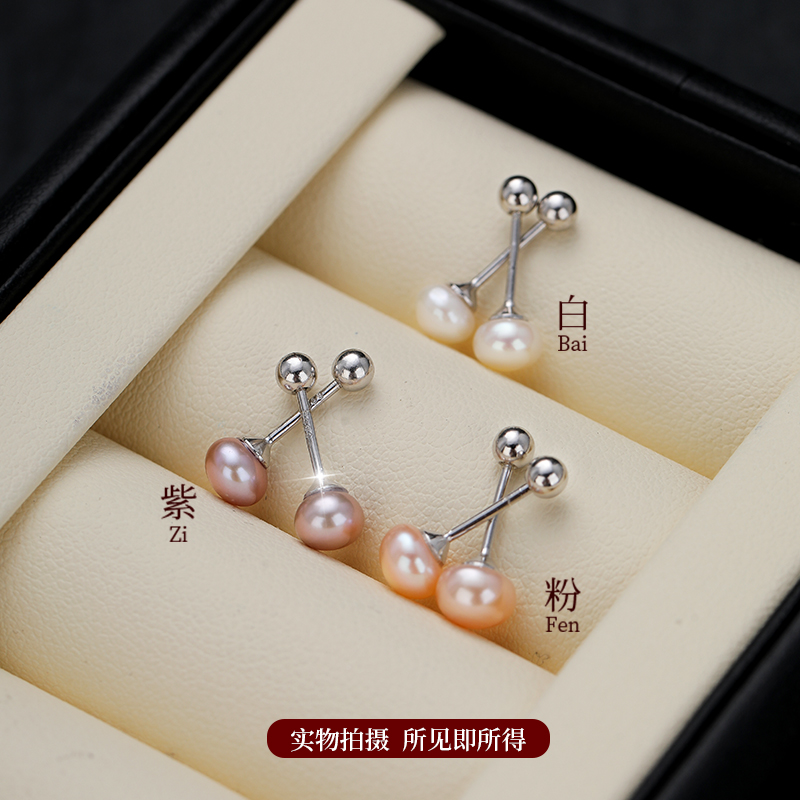 Z小姐999足银天然珍珠螺旋耳钉