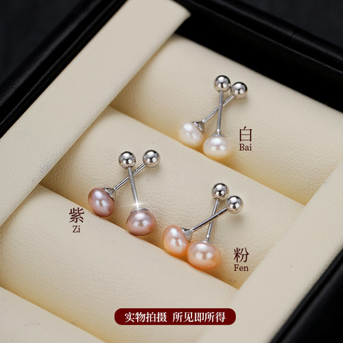 Z小姐999银针天然珍珠螺旋耳钉