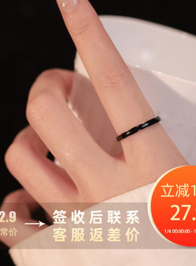 Z小姐925纯银黑色素圈戒指