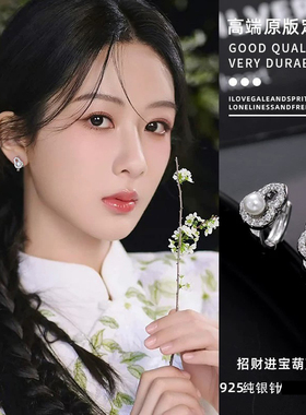 Z小姐明星同款925银针葫芦耳钉女