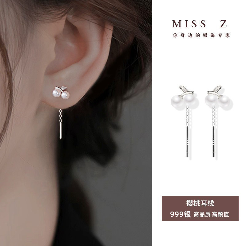 Z小姐999银樱桃耳线女养耳洞轻奢小众耳环纯银耳饰2026新款爆款