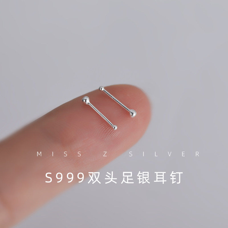 Z小姐银耳钉999纯银养耳洞耳钉女纯银耳钉睡觉免摘耳棒养耳棒耳棍