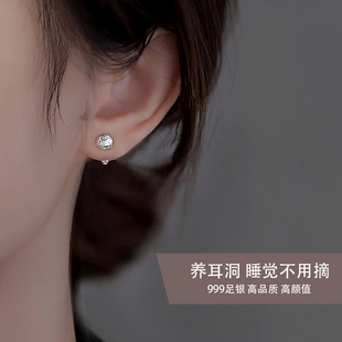 Z小姐999足银熔岩肌理耳钉螺旋拧扣养耳洞睡觉免摘耳饰女2024新款