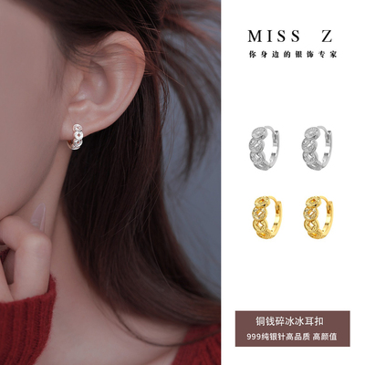 Z小姐999纯银针铜钱碎冰冰耳扣女