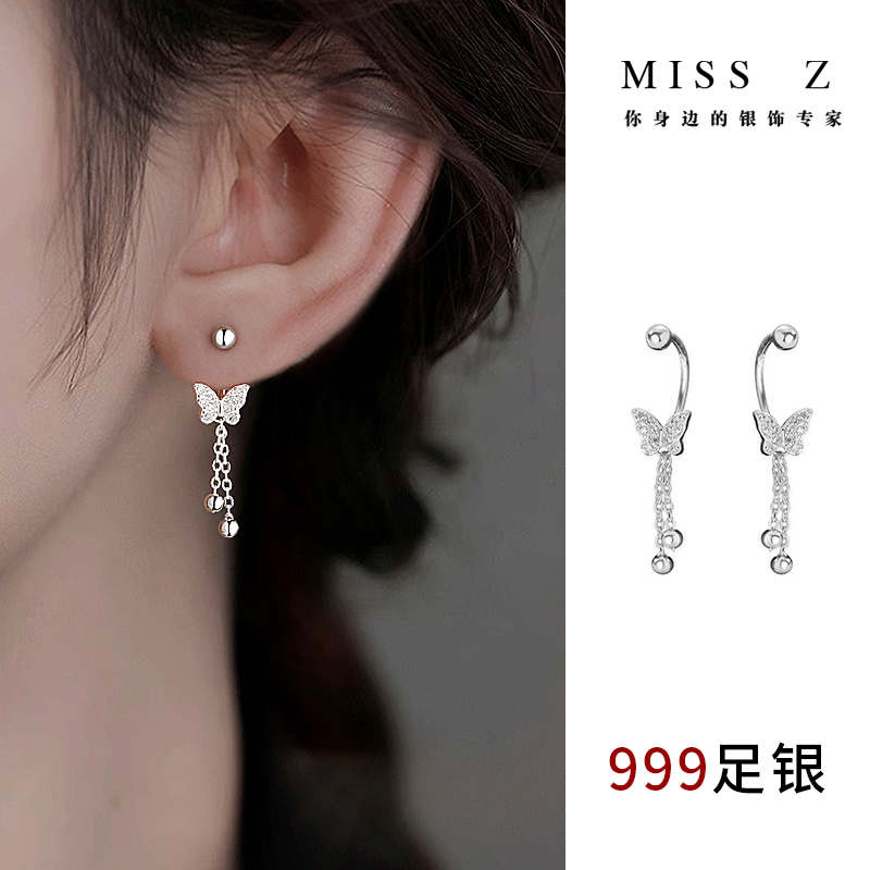 Z小姐999足银蝴蝶流苏后挂式耳钉