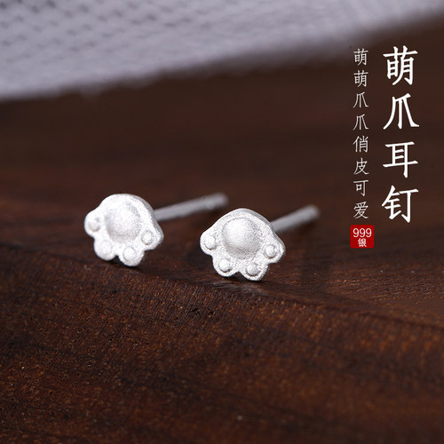 Z小姐999银日韩女养耳洞耳钉