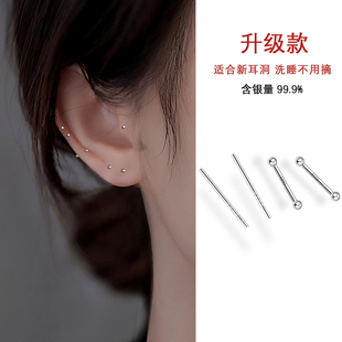 Z小姐999足银养耳洞睡觉免摘豆豆耳钉2023新款 小众耳环耳饰女 爆款